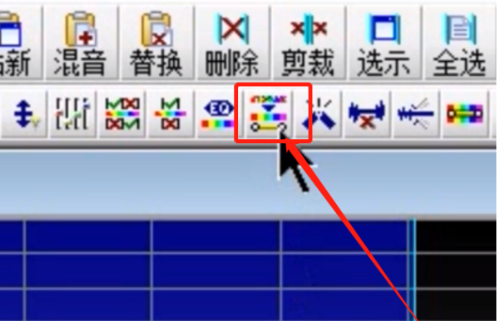 手机录音杂音消除app第4步