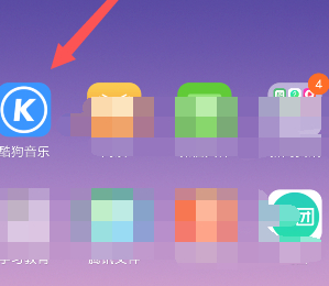 为什么锁屏后没有酷狗显示第1步