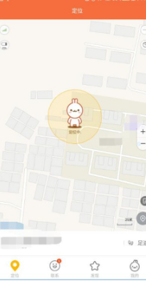 儿童手表怎么存联系人第1步