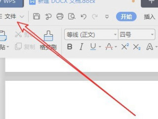 空格键变成点怎么解除第1步