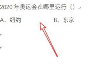 空格键变成点怎么解除第5步