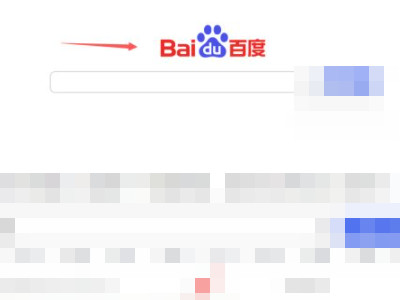 mp4怎么下载小说教程第1步