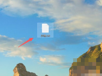 mp4怎么下载小说教程第4步