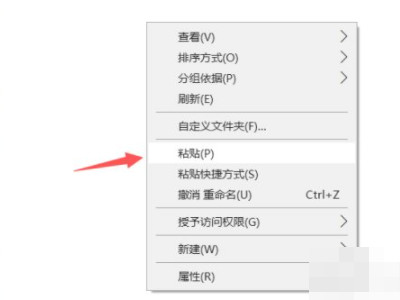 mp4怎么下载小说教程第6步