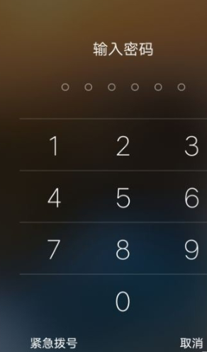 vivo y66手机解锁密码忘了怎么办第1步