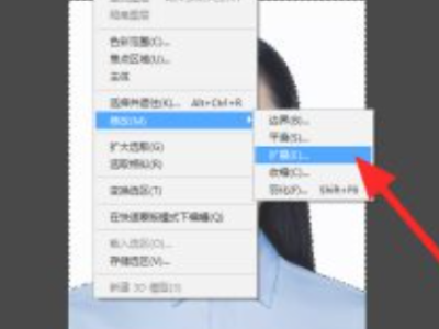 证件照白底换蓝底第3步