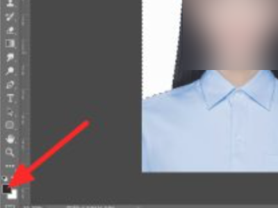 证件照白底换蓝底第5步