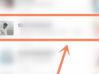闲鱼怎么举报第3步