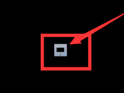 电脑桌面文件怎么随意摆放第4步