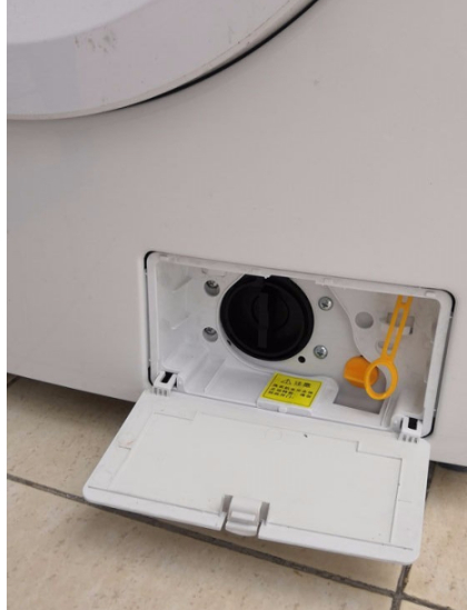 洗衣机e21是什么故障 如何修第4步