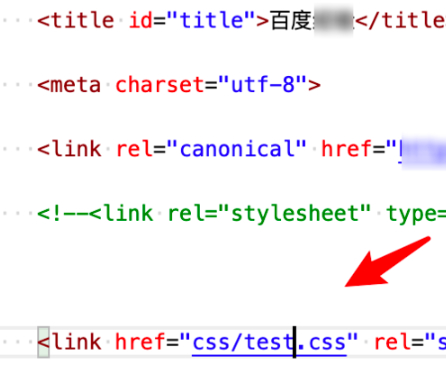 css样式表的三种方式第1步