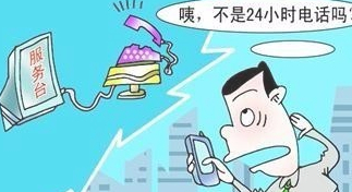 去自动取款机取钱忘拔卡了第3步