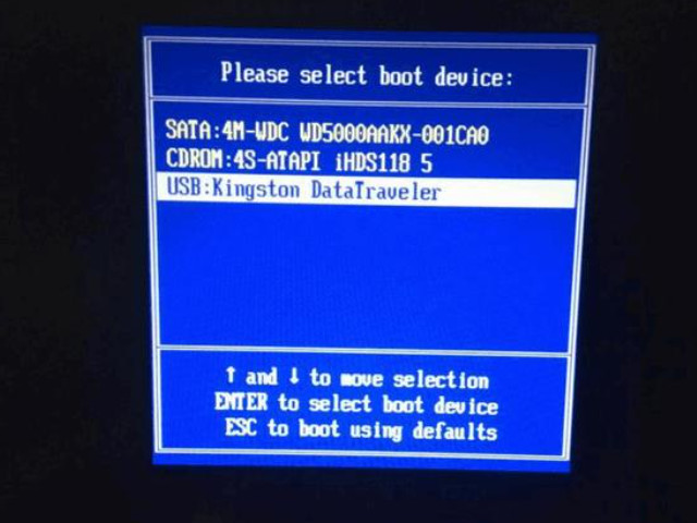 u盘windows10安装教程第5步