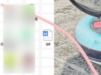 删除是ctrl加什么第1步