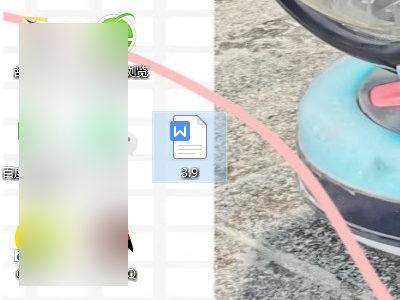 删除是ctrl加什么第2步