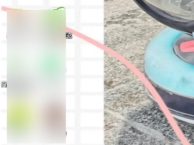 删除是ctrl加什么第3步