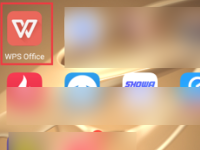 手机wps怎么修改文件名第1步