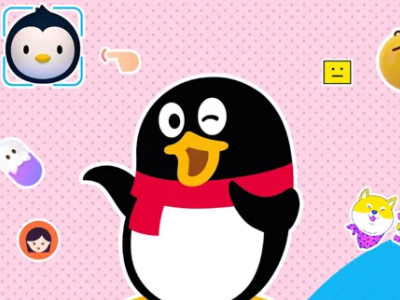 情侣空间有什么用?第4步