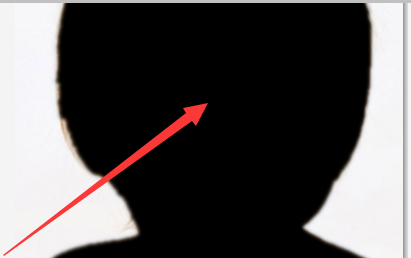 手机怎么把人p成黑影第5步