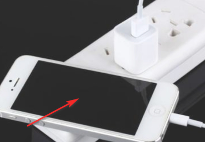 怎么保护电池健康第2步