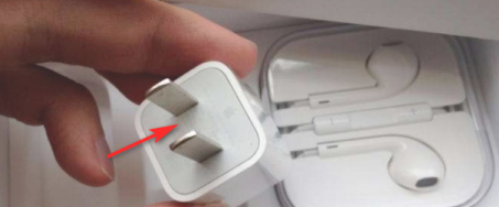 怎么保护电池健康第5步