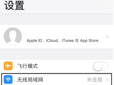 小米电视投屏失败是什么原因第1步