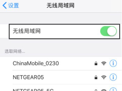 小米电视投屏失败是什么原因第2步