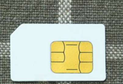 为什么流量突然用不了了第3步