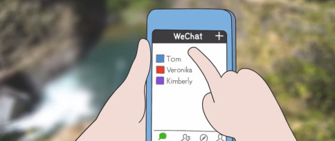 当前注册环境异常请稍后重试怎么解决第2步