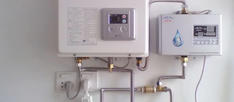 燃气热水器冬天不用了水怎么放出来第1步