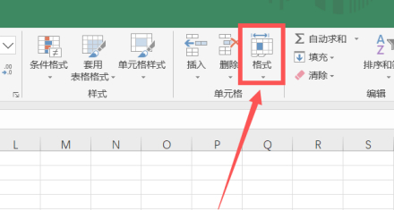 怎样一次性统一行高第2步