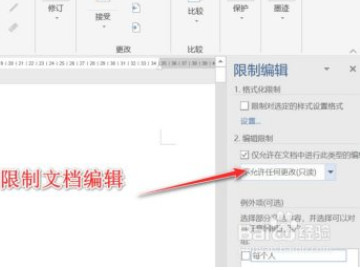 lnk文件怎么恢复成正常第4步