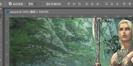 ps怎么调色彩饱和度第1步