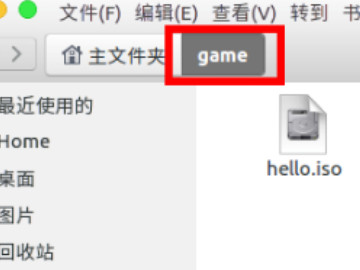 ppsspp怎么导入游戏第1步