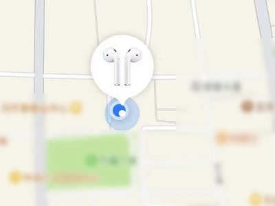 如何查找airpods位置第4步