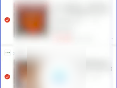 拼多多怎么选择2个不同的东西一块付款第3步