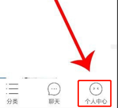 怎样在拼多多上开网店,免费的第3步