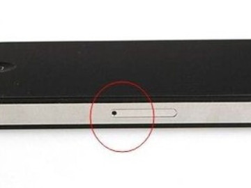 苹果手机卡取不出来了怎么办第2步