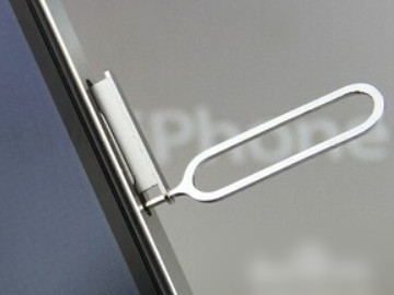 苹果手机卡取不出来了怎么办第3步