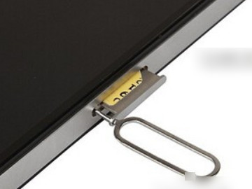 苹果手机卡取不出来了怎么办第4步