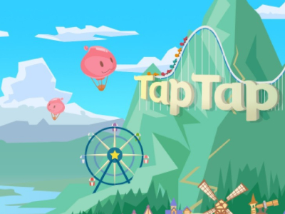 taptap怎么退款第1步