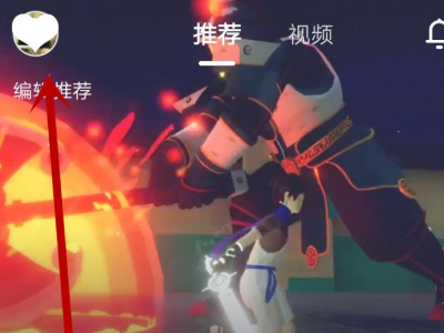 taptap怎么退款第2步