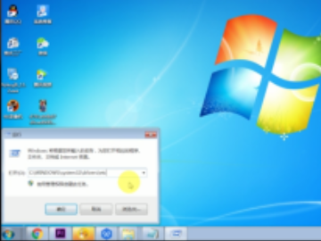 谷歌地球为什么进不去第2步