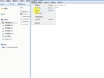 谷歌地球为什么进不去第4步
