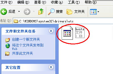 为什么谷歌地球进不去第1步