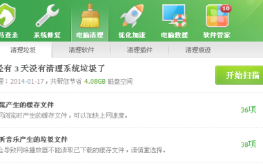 为什么谷歌地球进不去第2步