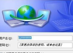 为什么谷歌地球进不去第3步