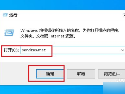 win10按键盘乱弹窗口第3步