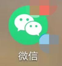 微信怎么抽签第1步