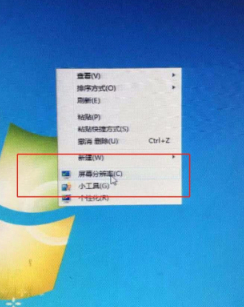 输入不支持漂浮怎么去掉第2步